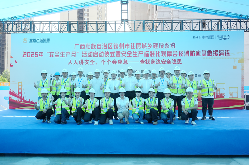 微信图片_20250604110342_副本.png