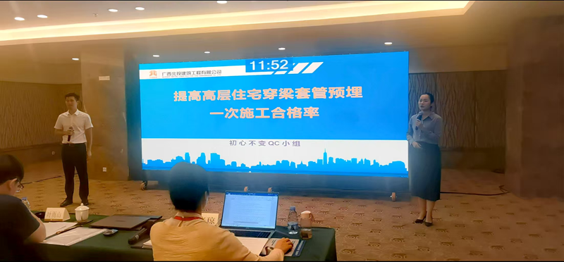 微信图片_202508041044104_副本_副本.png