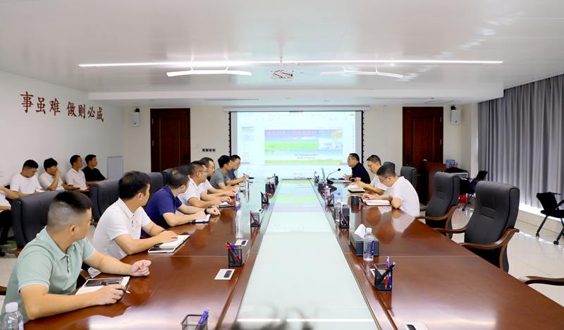 全国质量月｜公司“防水课”开讲！以细节筑牢建筑品质防线