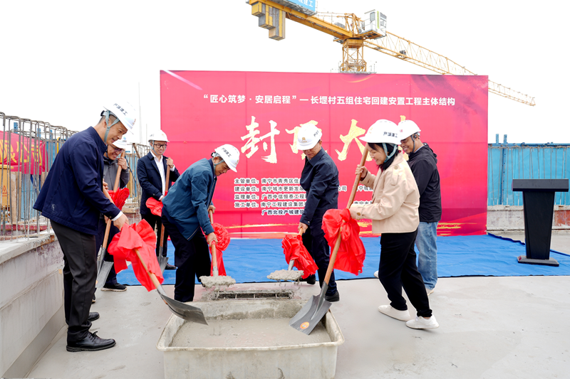 1761527494123057.png 微信图片_20251024084653_1219_8_副本_副本.png